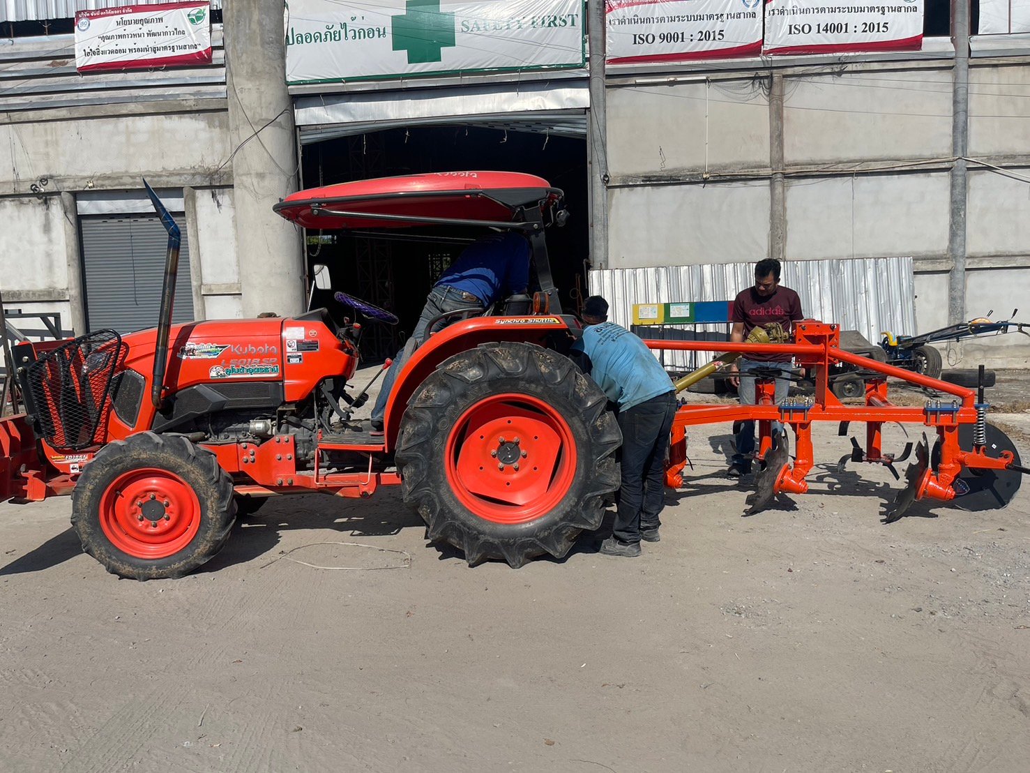 ผานโรตารี่