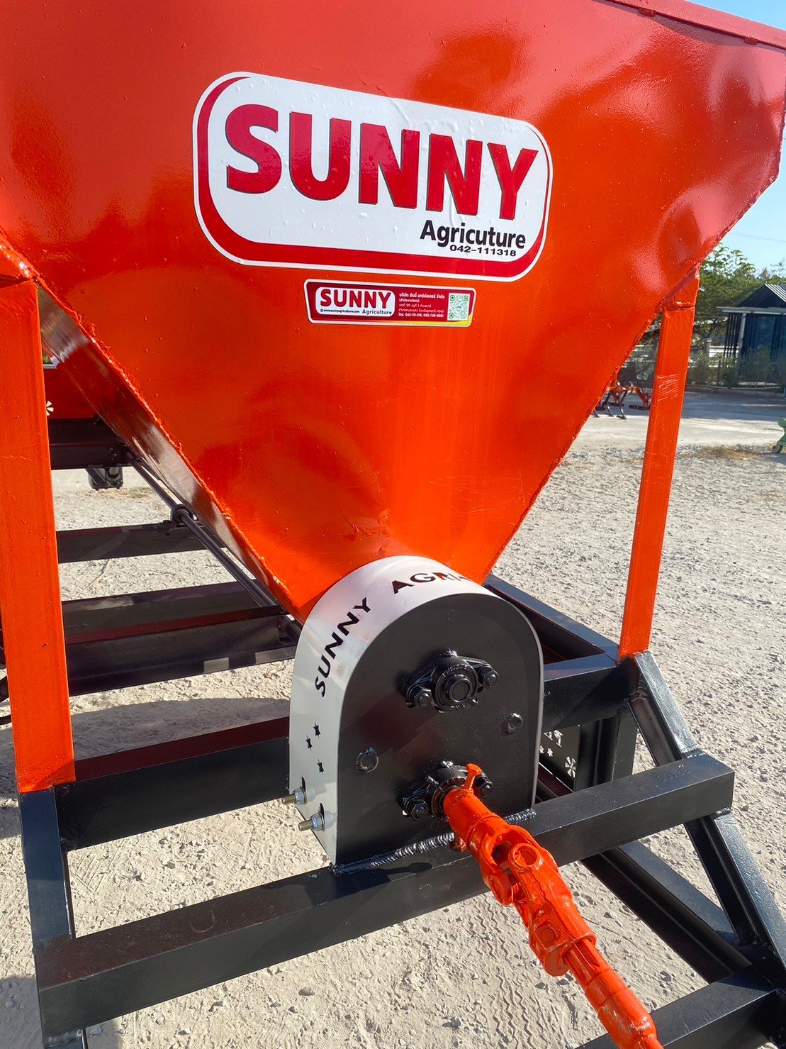 โรยขี่ไก่